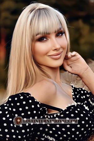 204487 - Yana Age: 31 - Ukraine