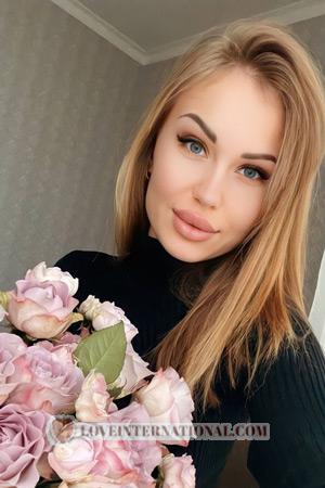 209597 - Kateryna Age: 25 - Ukraine