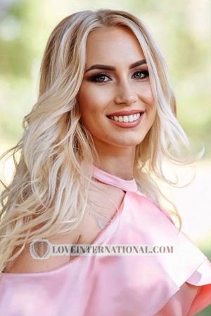 214686 - Alina Age: 30 - Ukraine