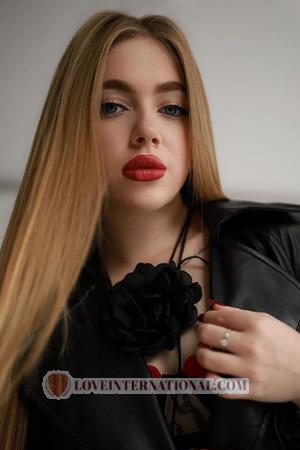 218232 - Yelyzaveta Age: 18 - Ukraine