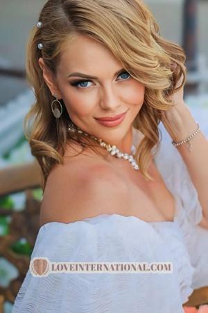 218726 - Anna Age: 37 - Ukraine