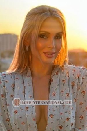 Ladies of Ukraine