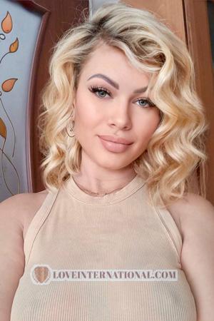 Ladies of Ukraine